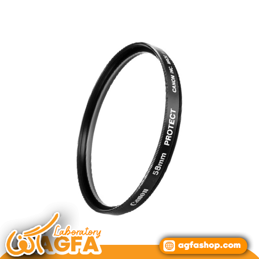 UV Screw-in Filter 58 mm