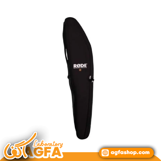 Boompole Bag