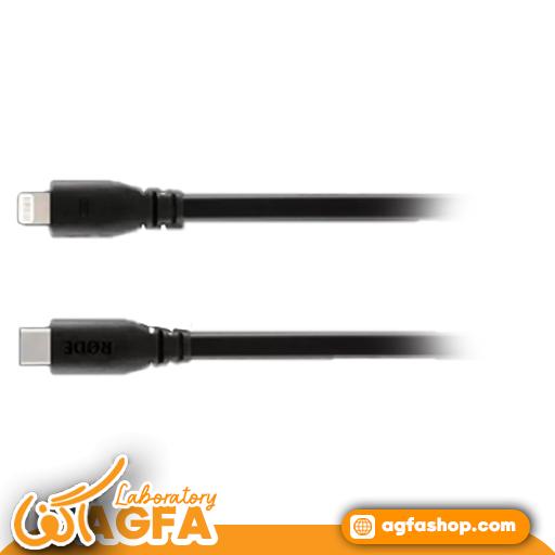 Rode SC15 USB Type-C to Lightning Cable